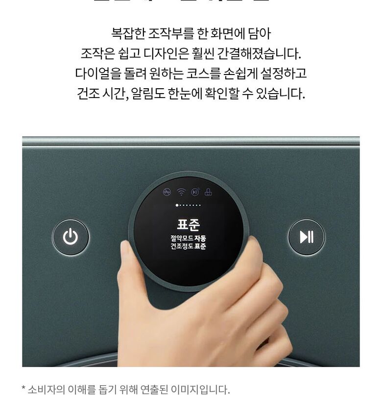 RD20EN_05.jpeg?sh=1280&imw=780&ol=4&sq=4&v=220509082942