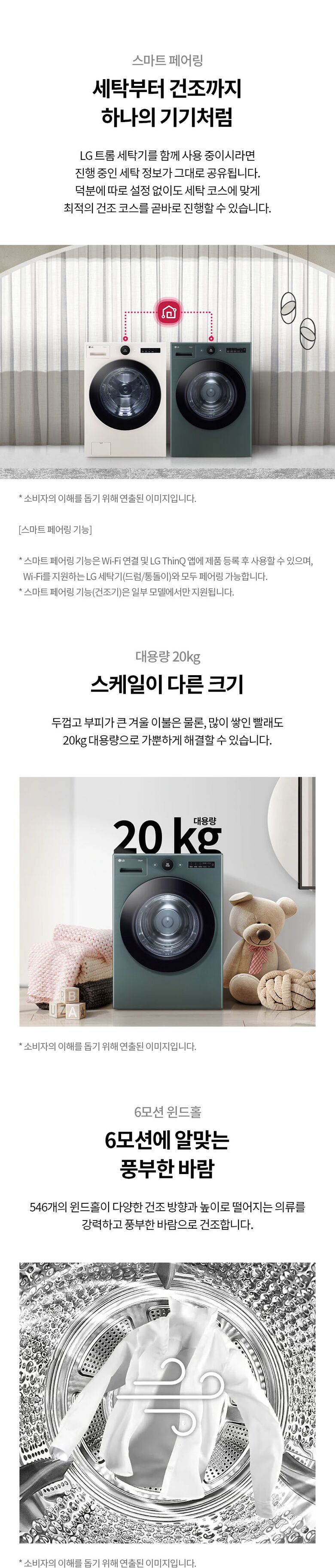 RD20EN_06.jpeg?sh=1280&imw=780&ol=4&sq=1&v=220509082946