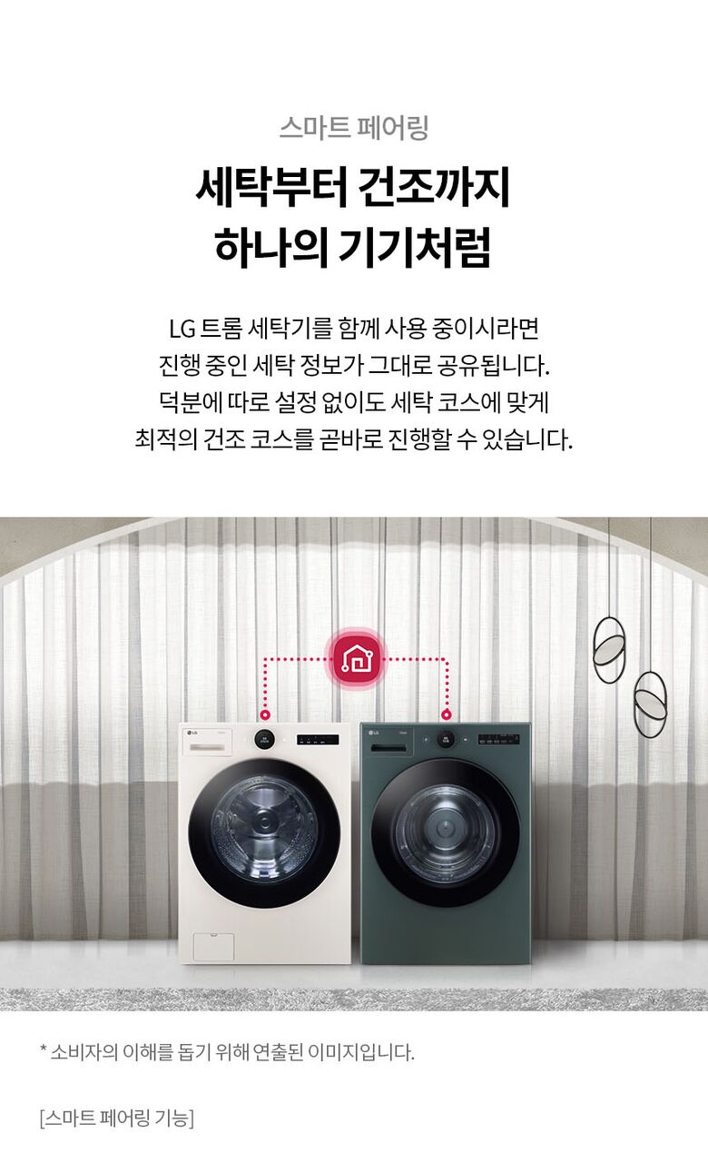 RD20EN_06.jpeg?sh=1280&imw=780&ol=4&sq=1&v=220509082946