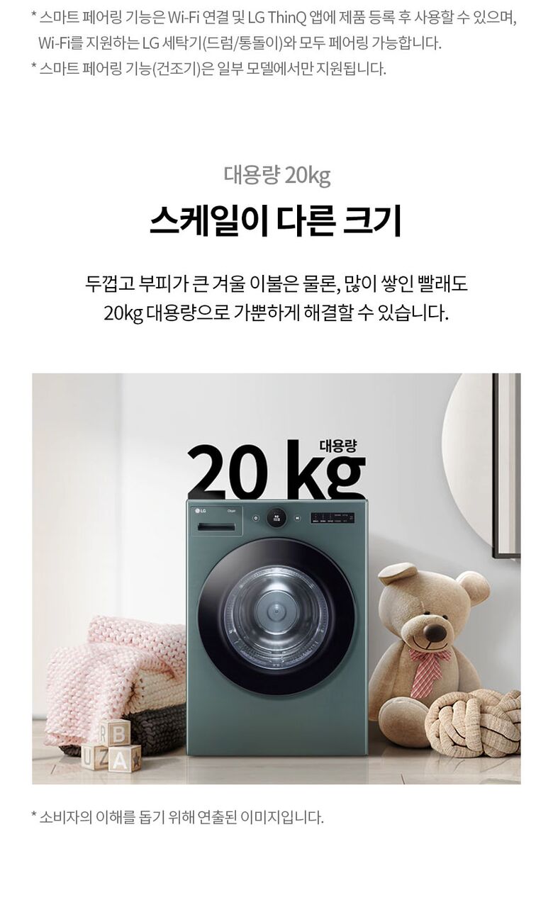 RD20EN_06.jpeg?sh=1280&imw=780&ol=4&sq=2&v=220509082946