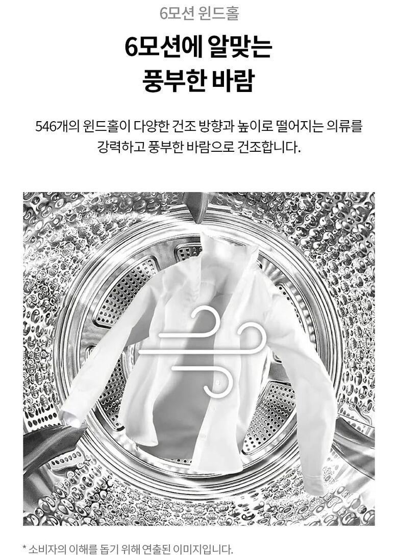 RD20EN_06.jpeg?sh=1280&imw=780&ol=4&sq=3&v=220509082946