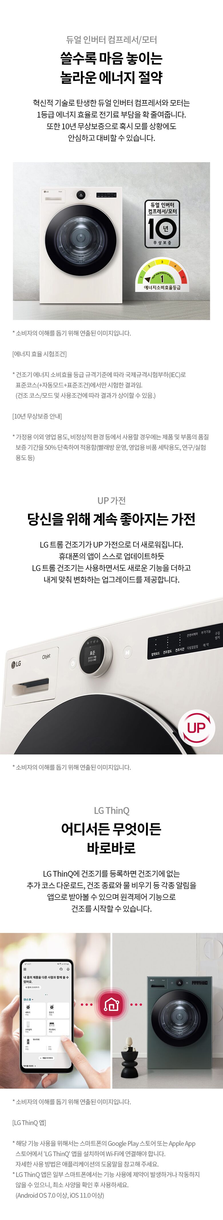 RD20EN_07.jpeg?sh=1280&imw=780&ol=4&sq=1&v=220509082954