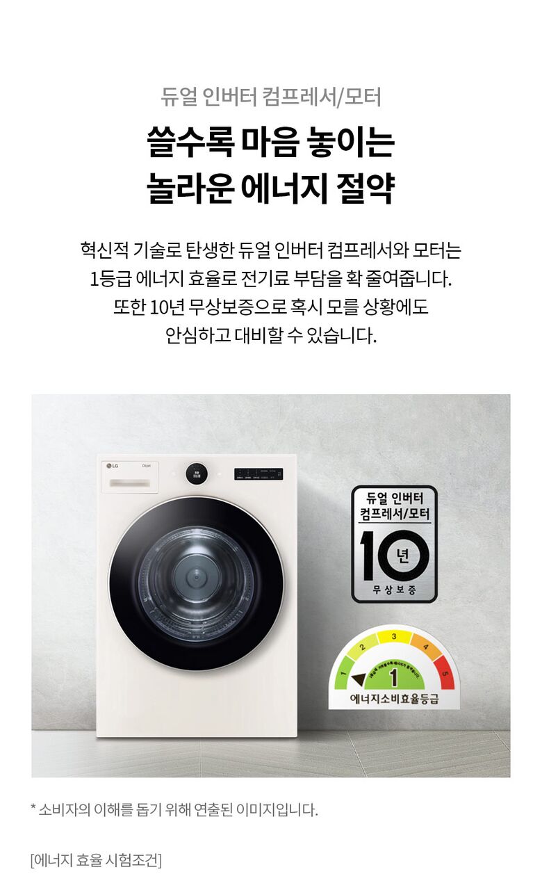 RD20EN_07.jpeg?sh=1280&imw=780&ol=4&sq=1&v=220509082954