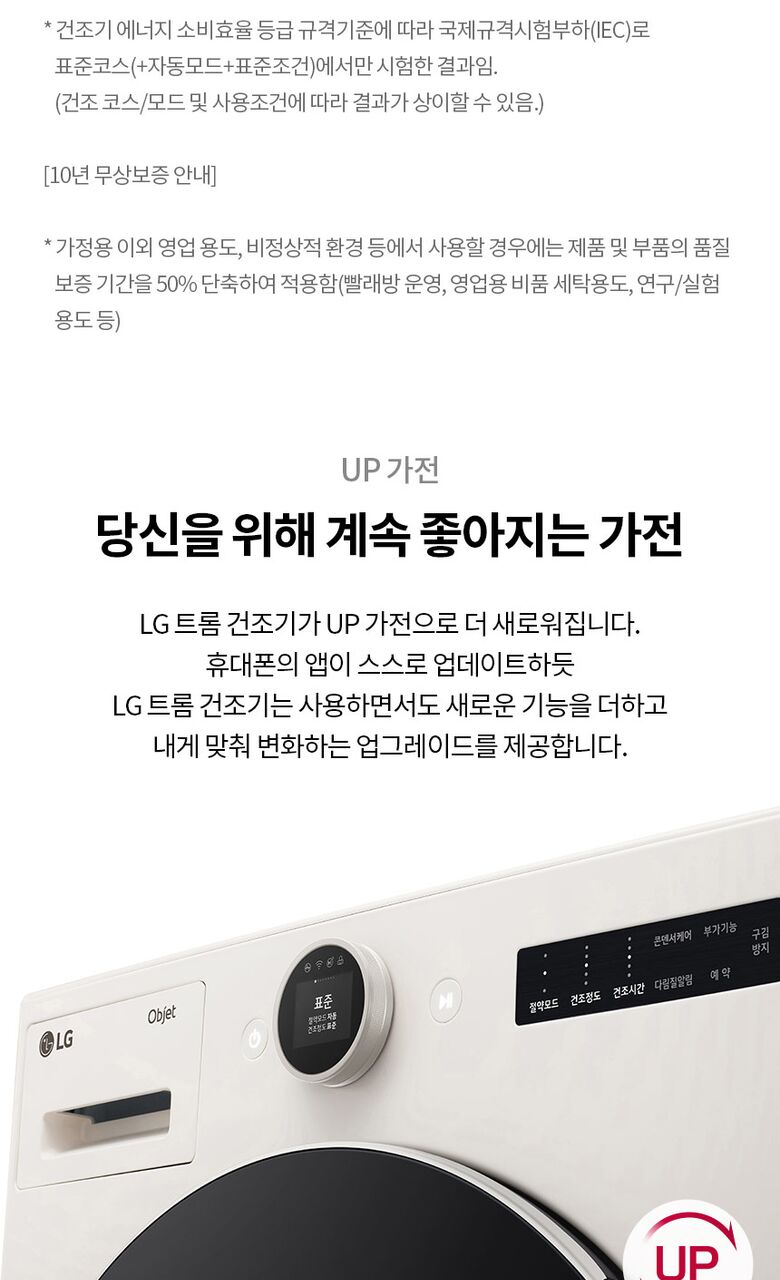 RD20EN_07.jpeg?sh=1280&imw=780&ol=4&sq=2&v=220509082954