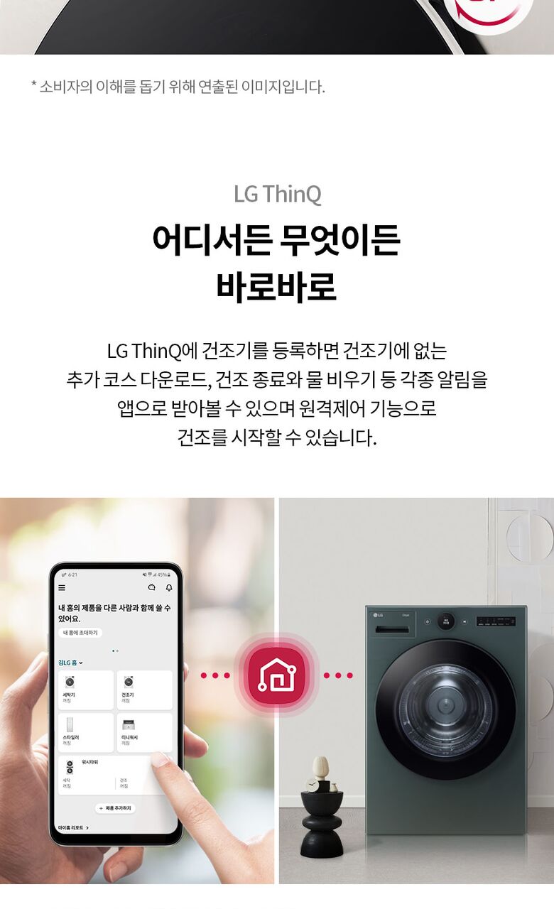 RD20EN_07.jpeg?sh=1280&imw=780&ol=4&sq=3&v=220509082954