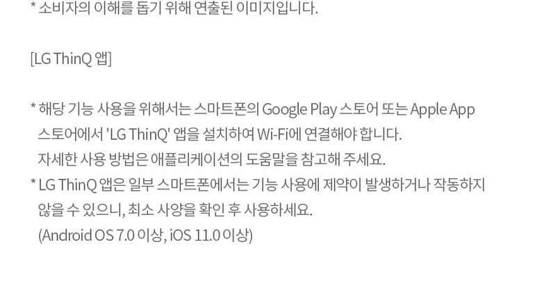 RD20EN_07.jpeg?sh=1280&imw=780&ol=4&sq=4&v=220509082954