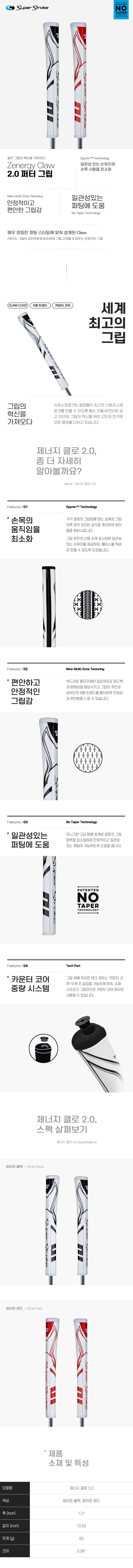 상품상세 - 롯데홈쇼핑