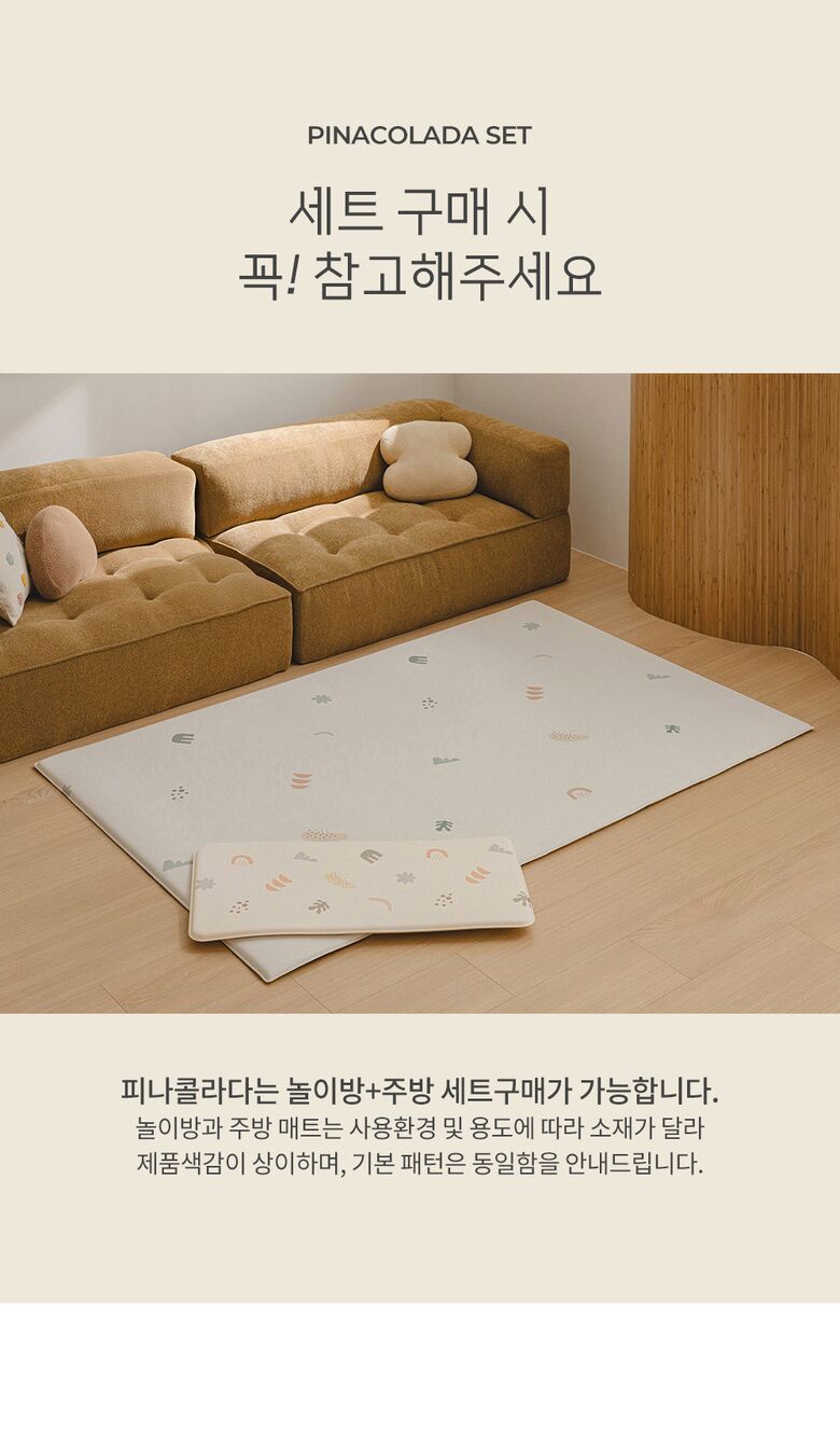 디자인소개