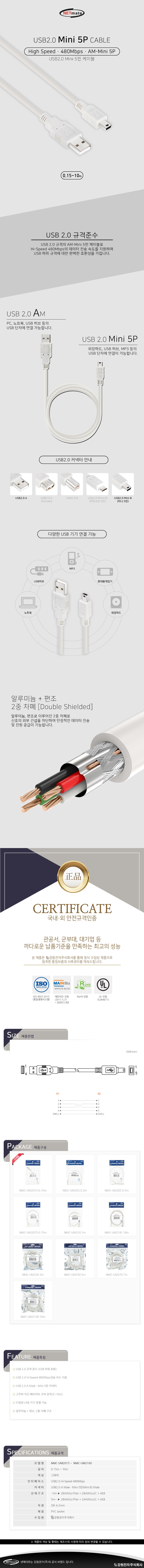 상품상세 - 롯데홈쇼핑